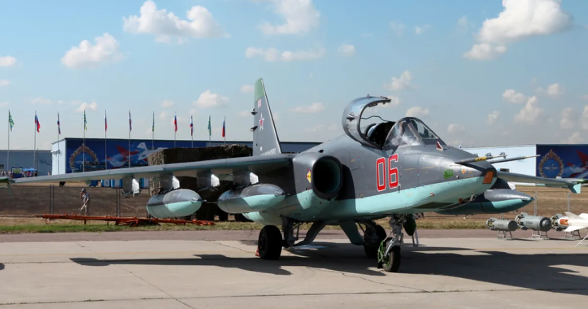 Су-25