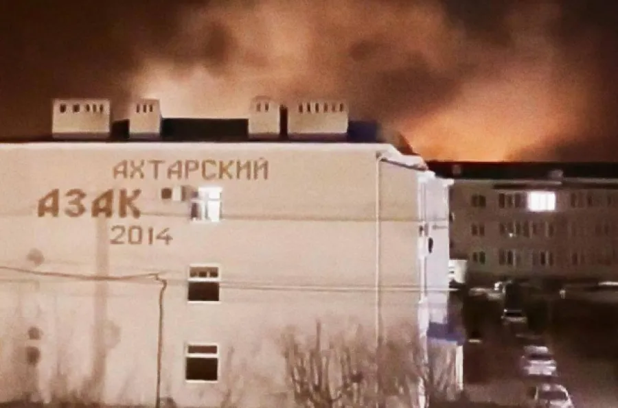 вибух