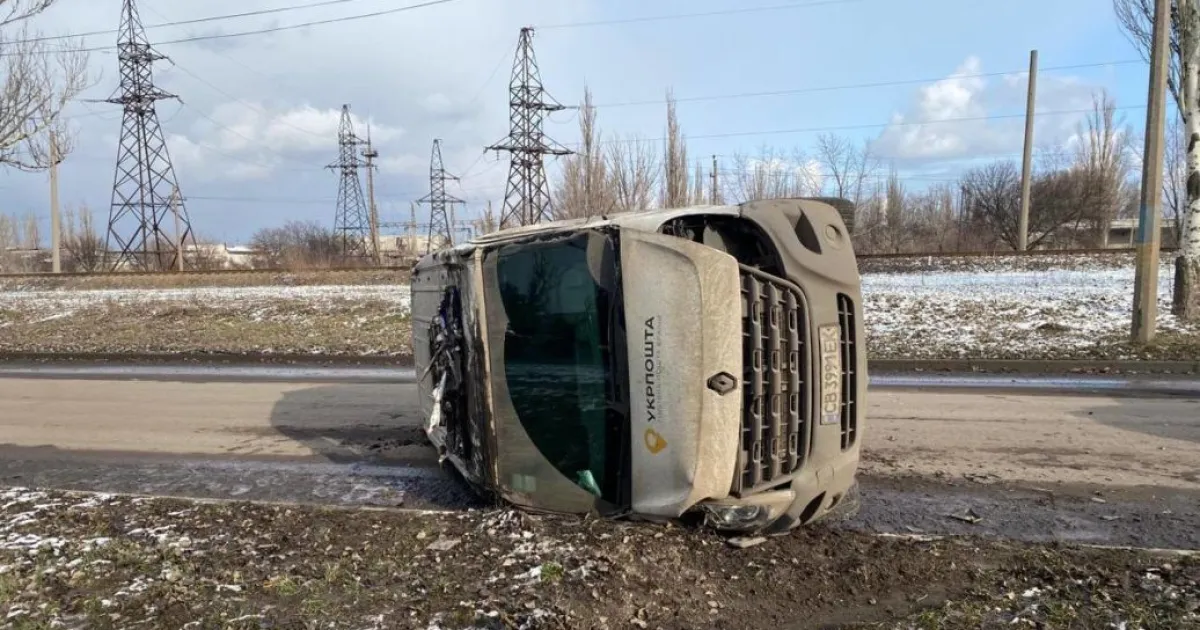 Дрон атакував автівку Укрпошти