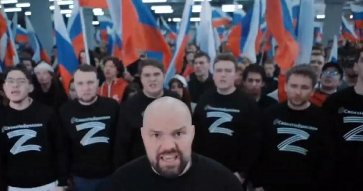 Z-патриоты