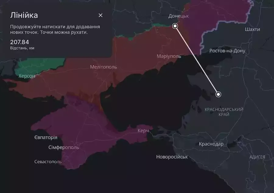 рф підтвердила втрату літака