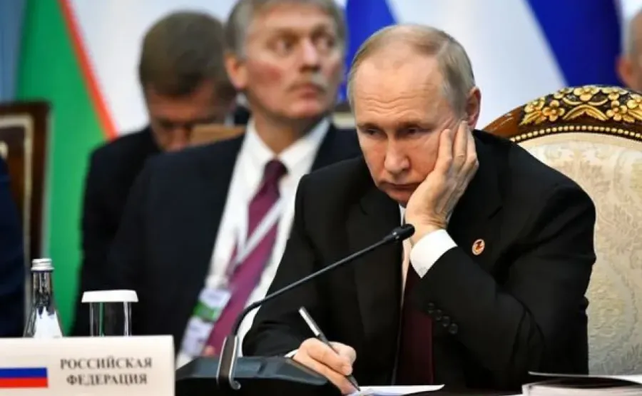 Путин