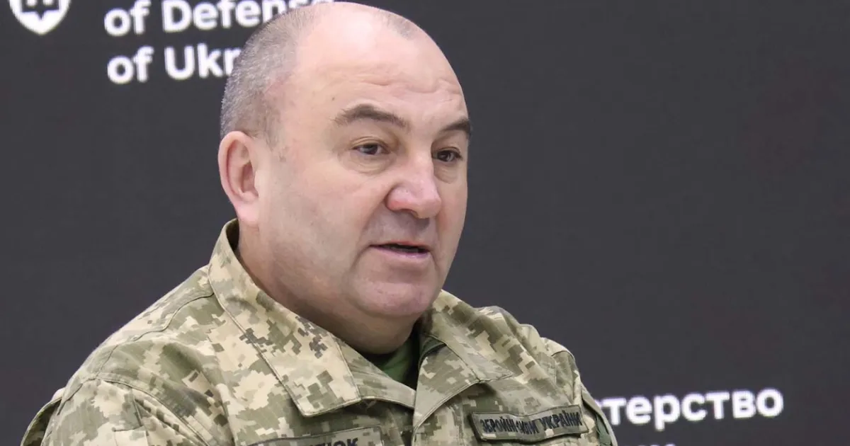 Іван Гаврилюк