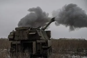 ЗСУ