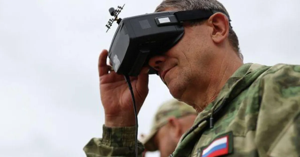 окуляри