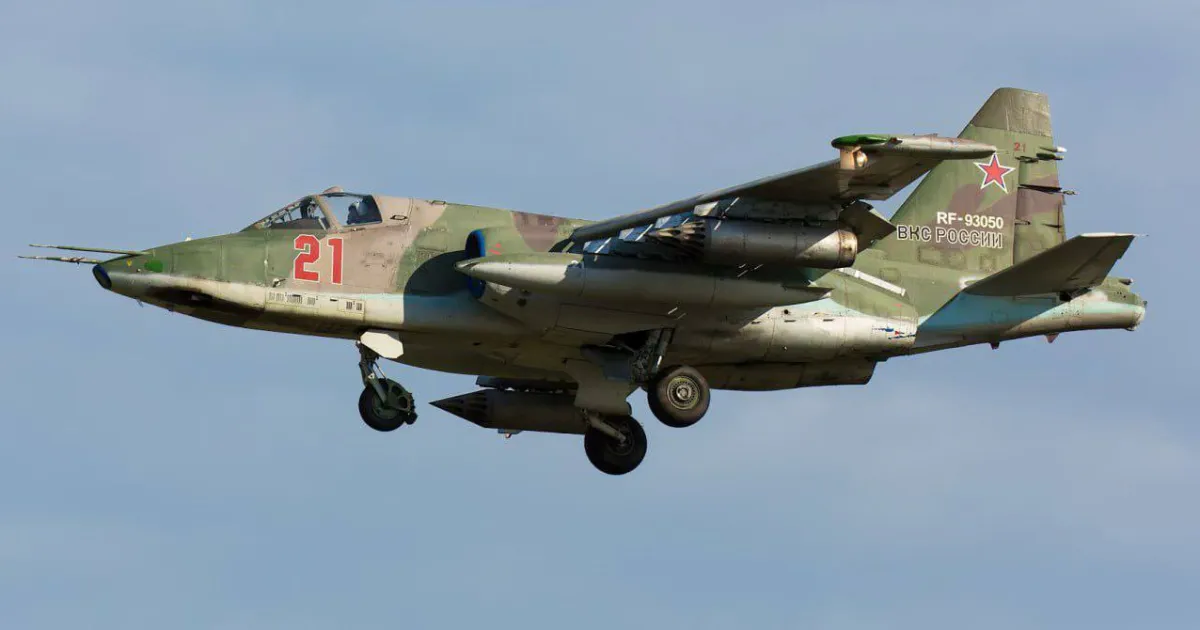 російський Су-25