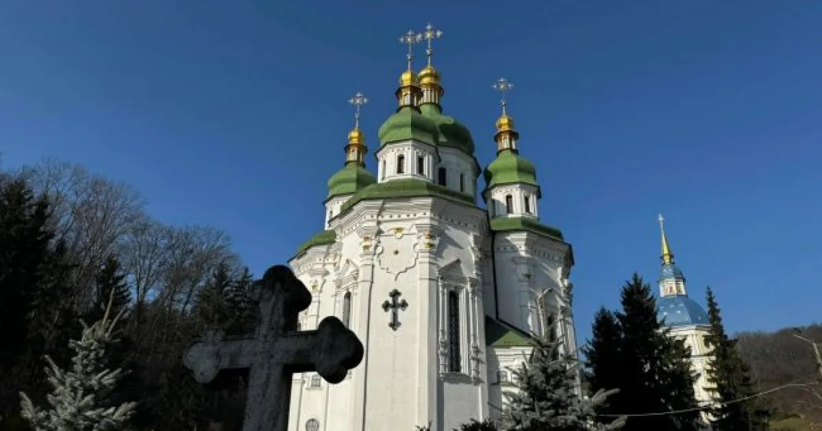 монастир