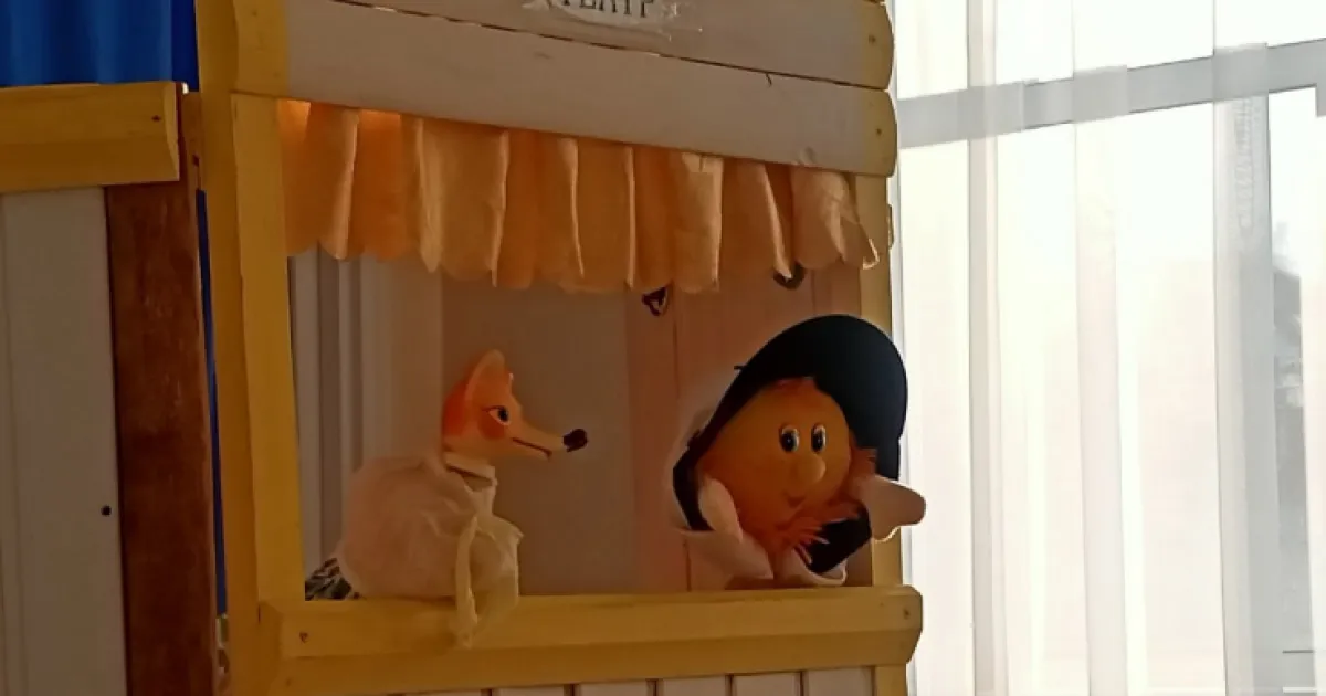 Колобок
