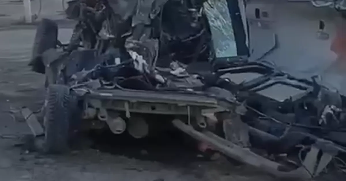 авто
