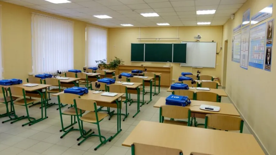 Школа