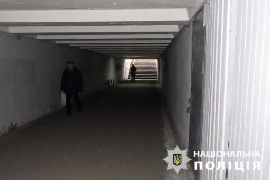 пешеходный переход