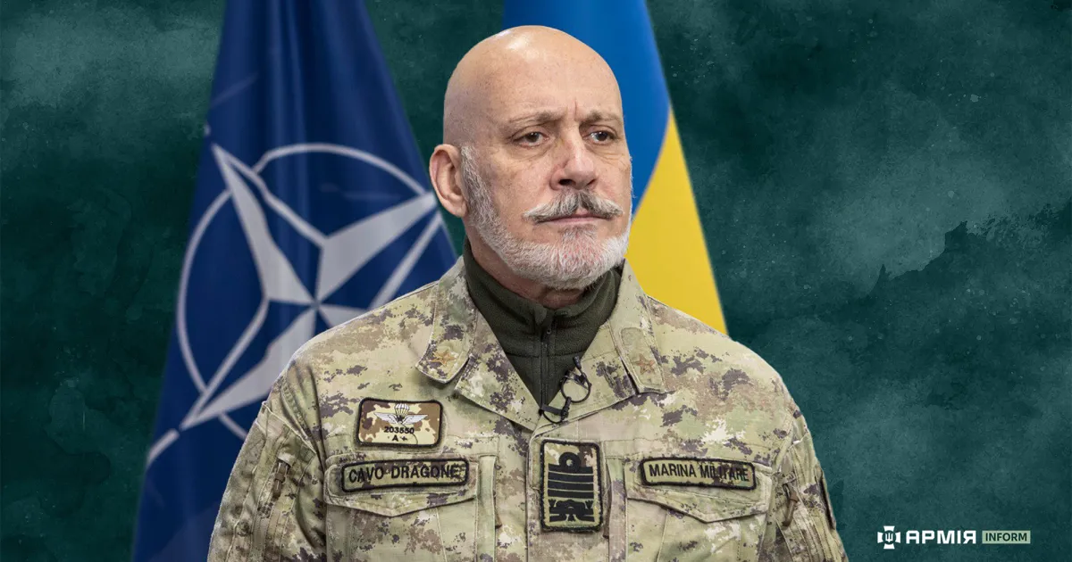 Джузеппе Каво Драгоне
