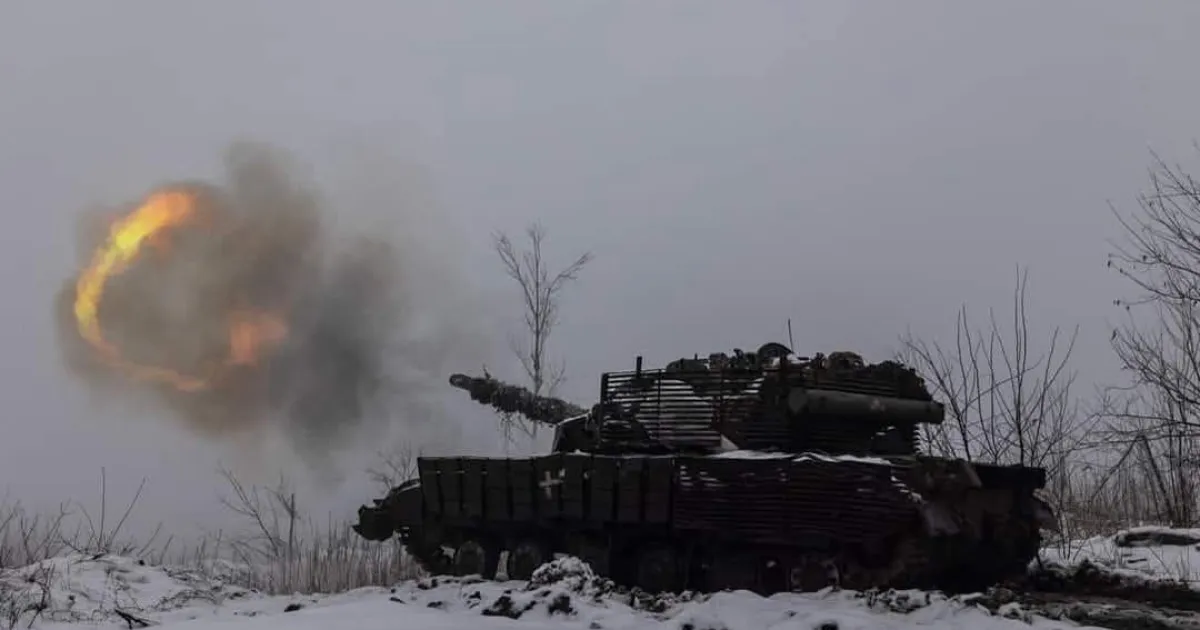 ЗСУ