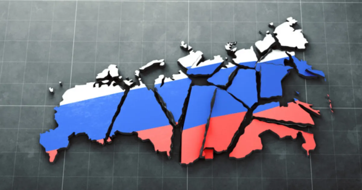 Россия