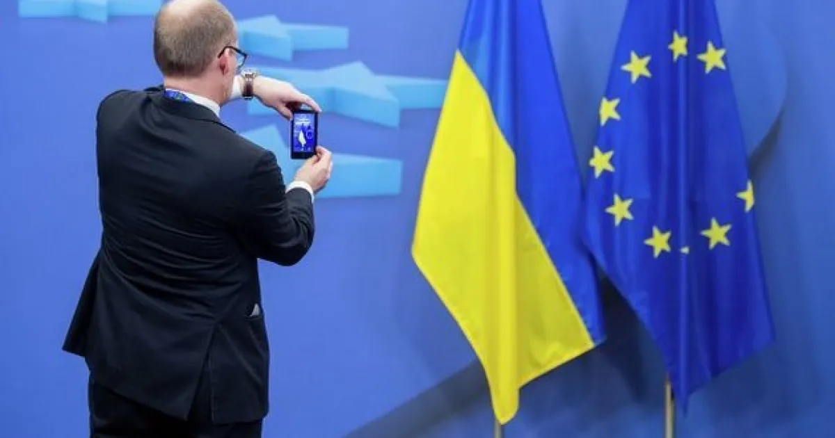 Украина, Евросоюз
