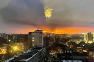 Энгельс