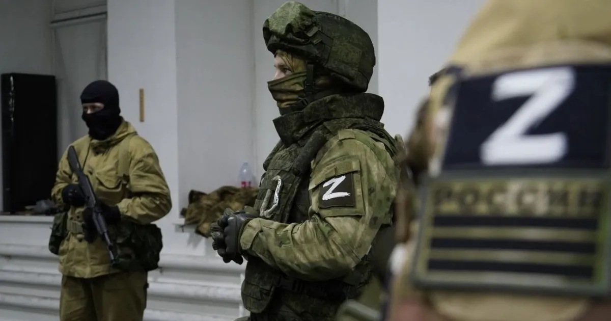 Російські військові