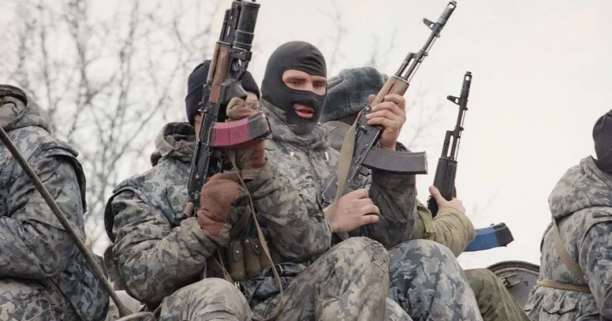 Військові рф