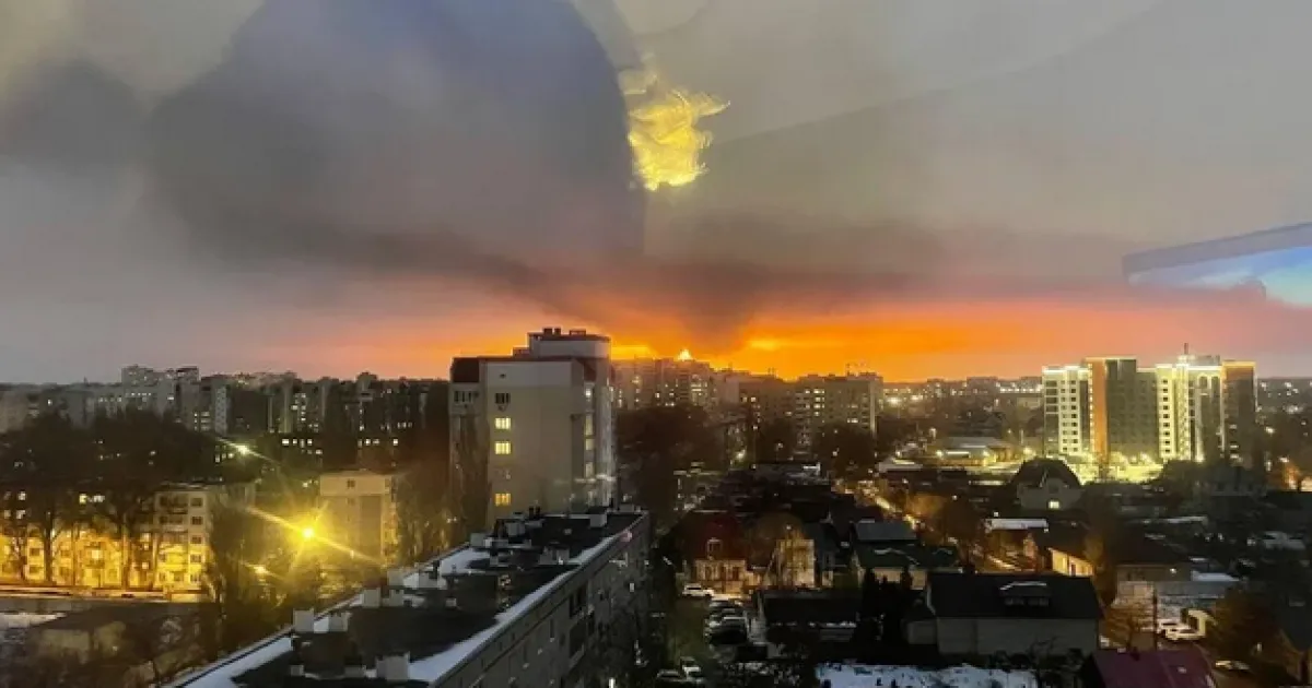 Энгельс