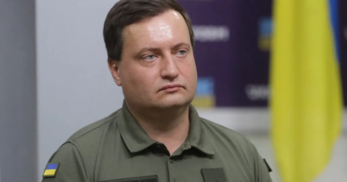 Юсов