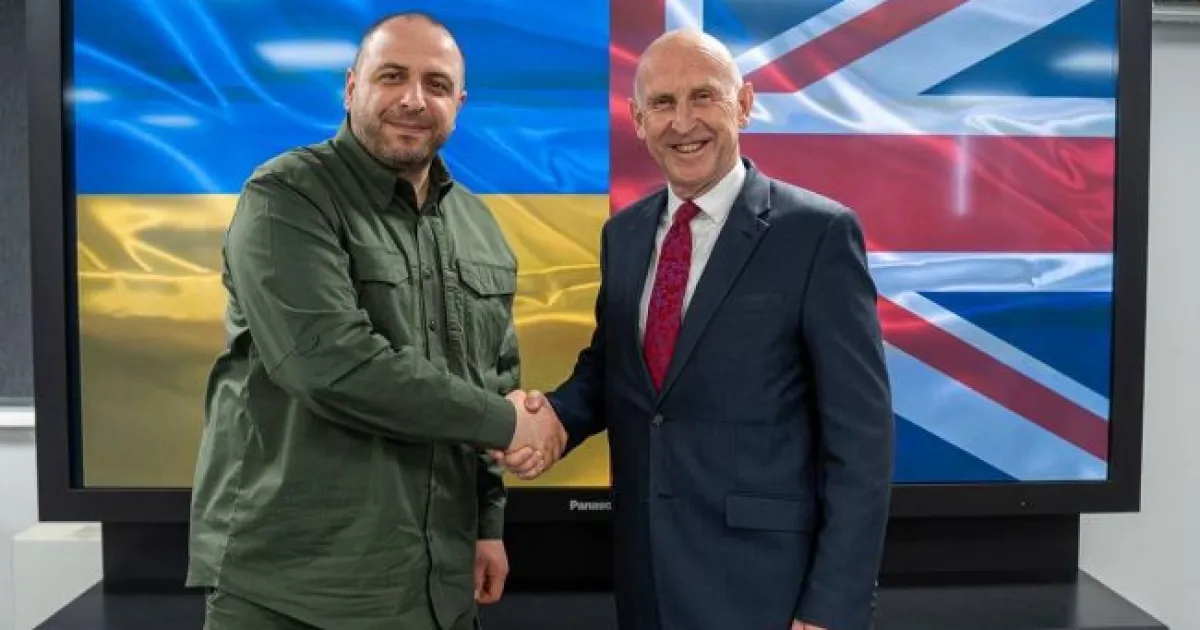 Що очікувати від Рамштайну