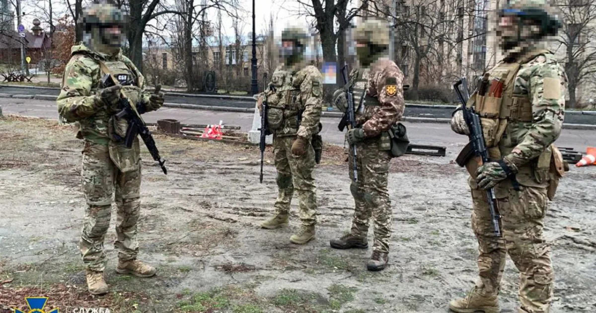 СБУ