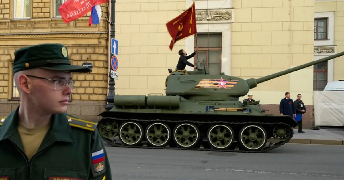 военный бюджет РФ