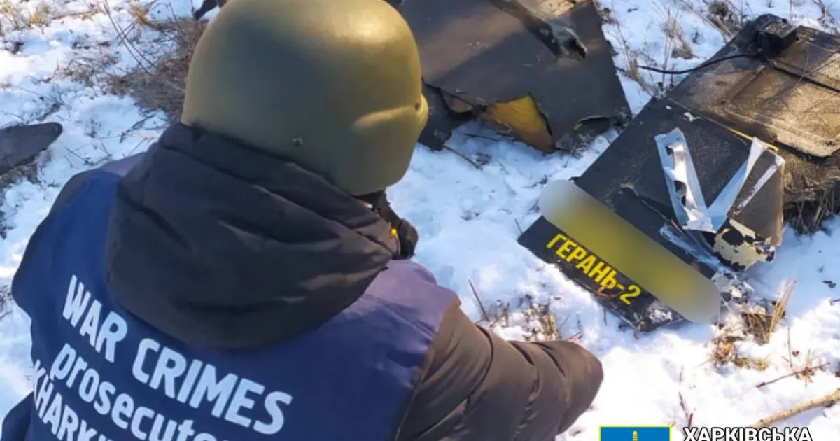 обстріл