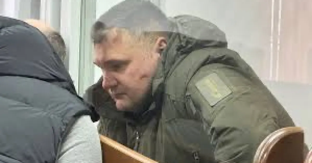 Дмитро Козюра