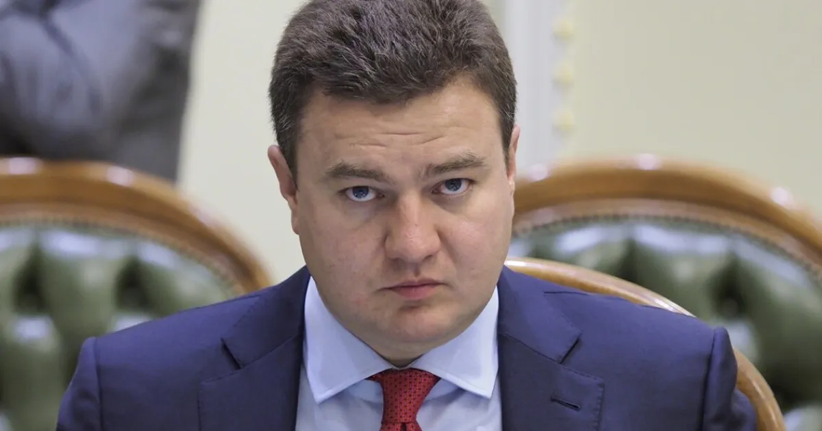 нардеп
