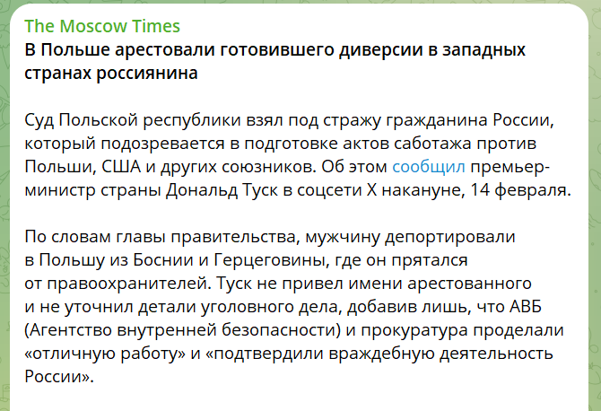 скрін