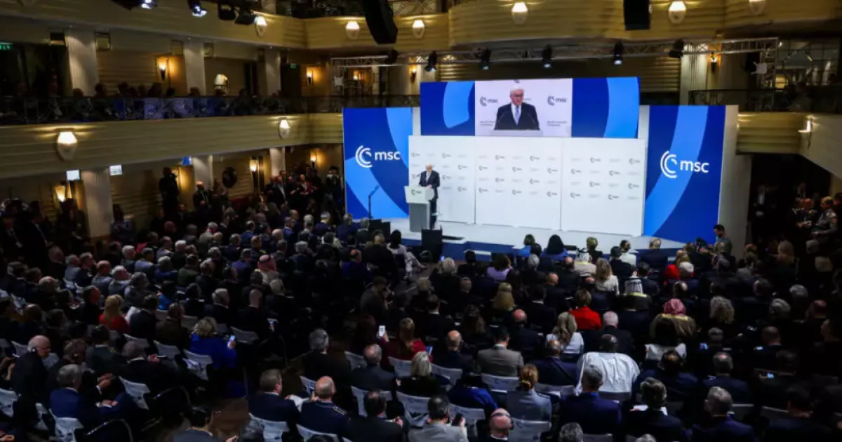 конференція