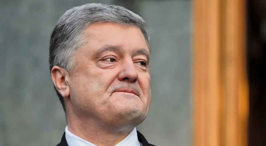 Порошенко