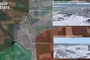 Новоселка