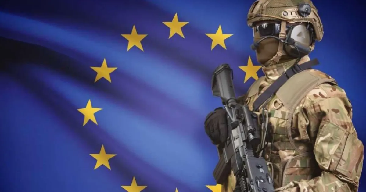 армия Европы