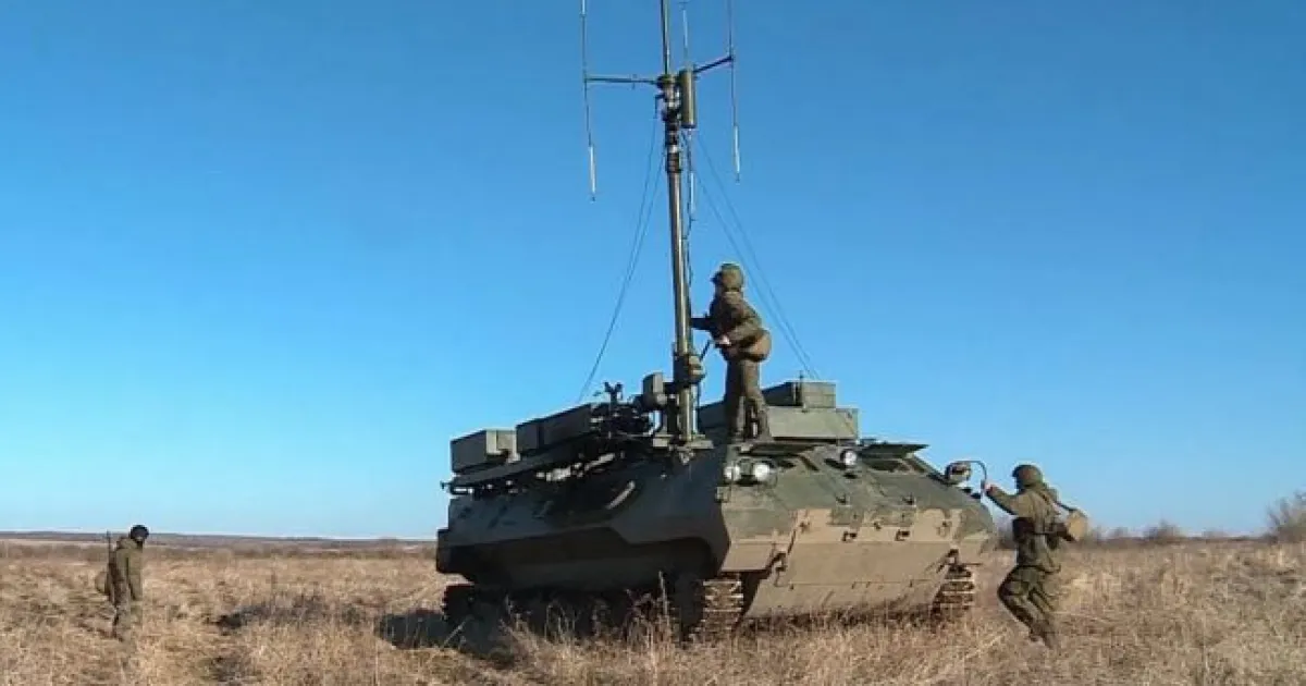 РЕБ