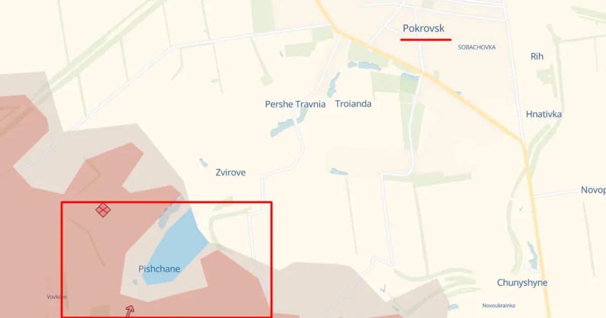 Ситуація на фронті