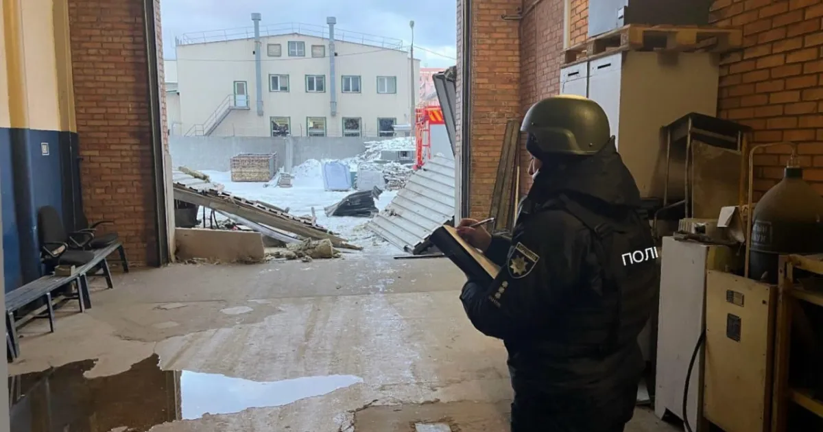 обстріл