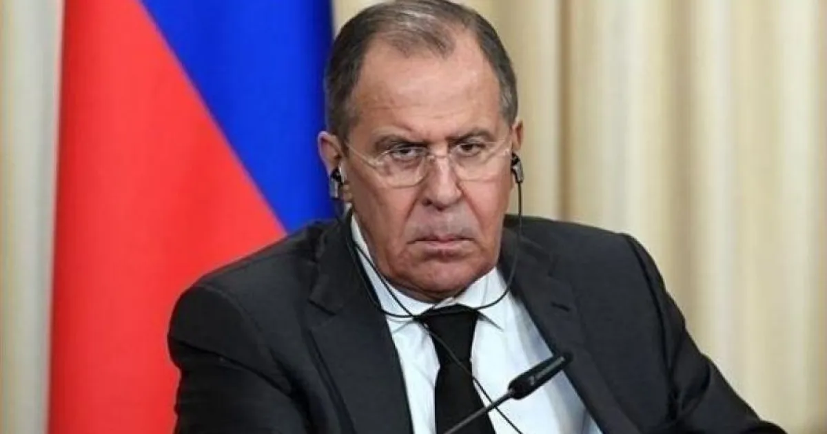 Лавров
