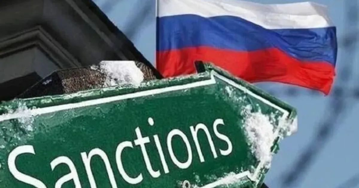 Санкції проти рф