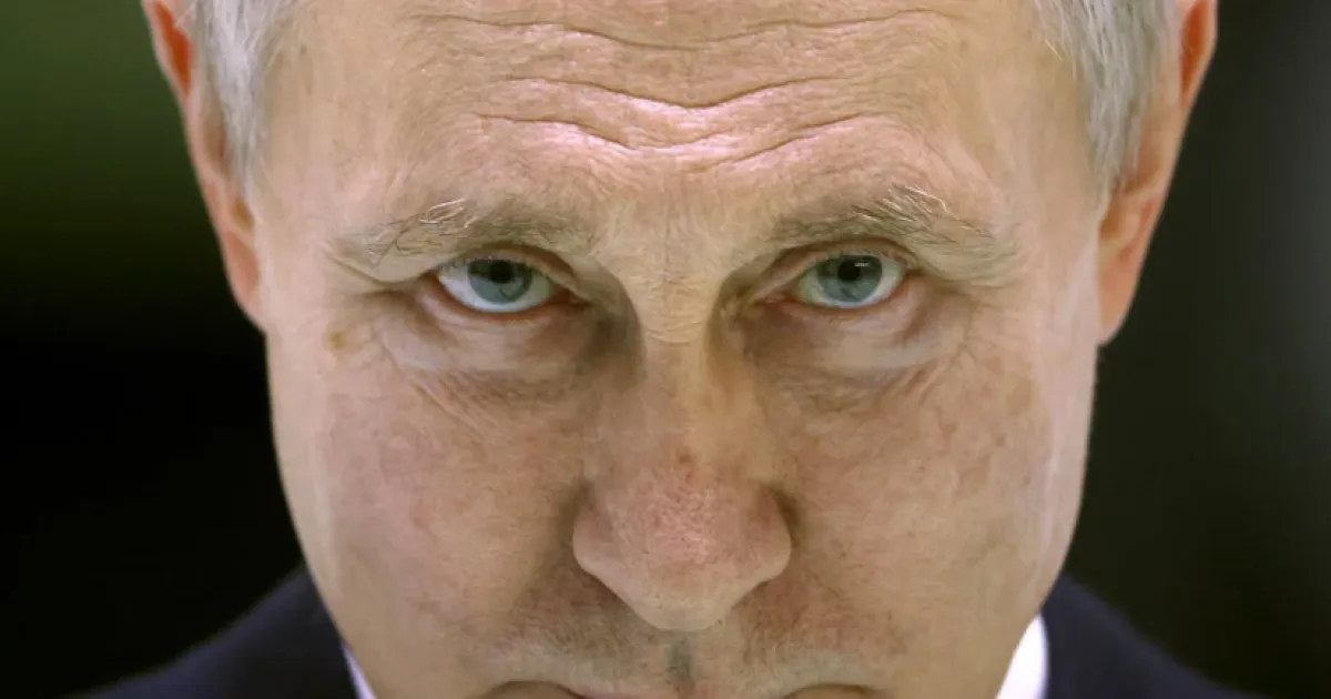 Путин