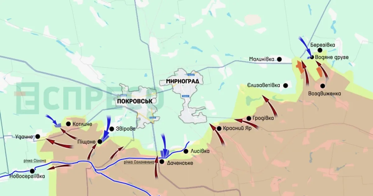 Ситуація у Покровську