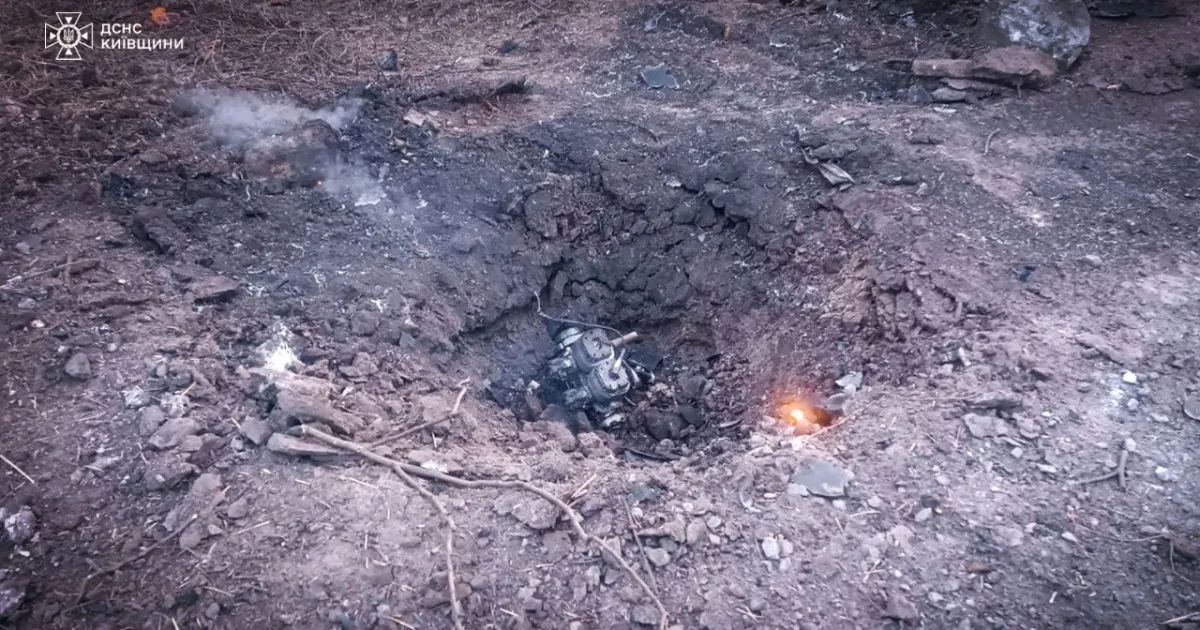 обстріл
