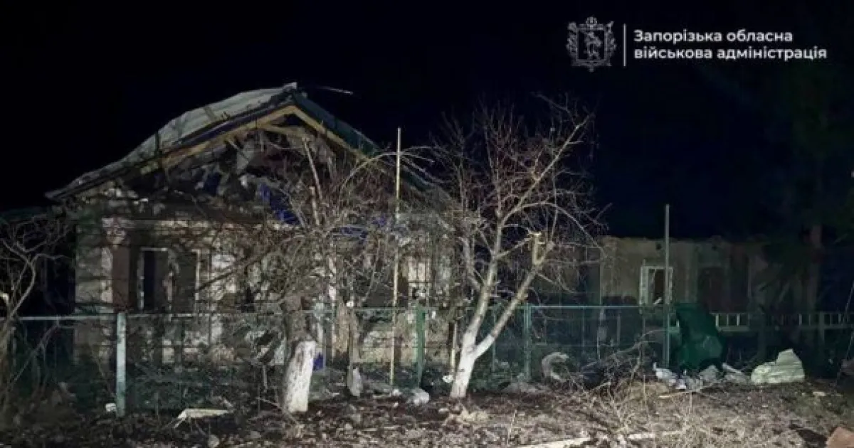Атака на Запорізьку область