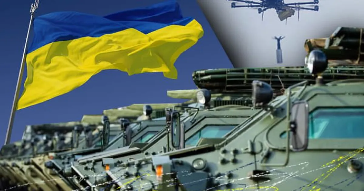 обороноздатність України