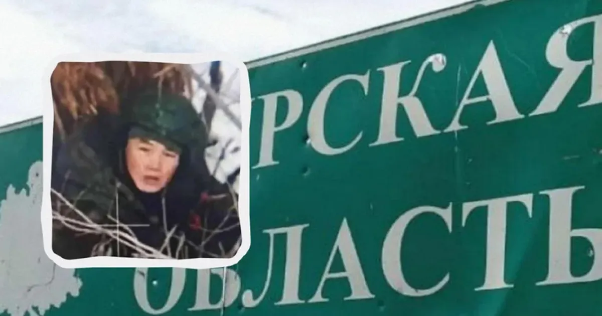 солдат Кима
