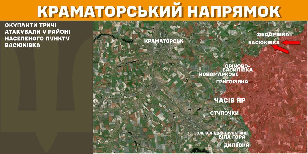 мапа