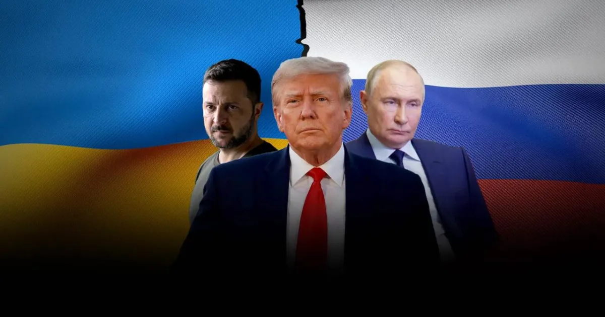 Трамп