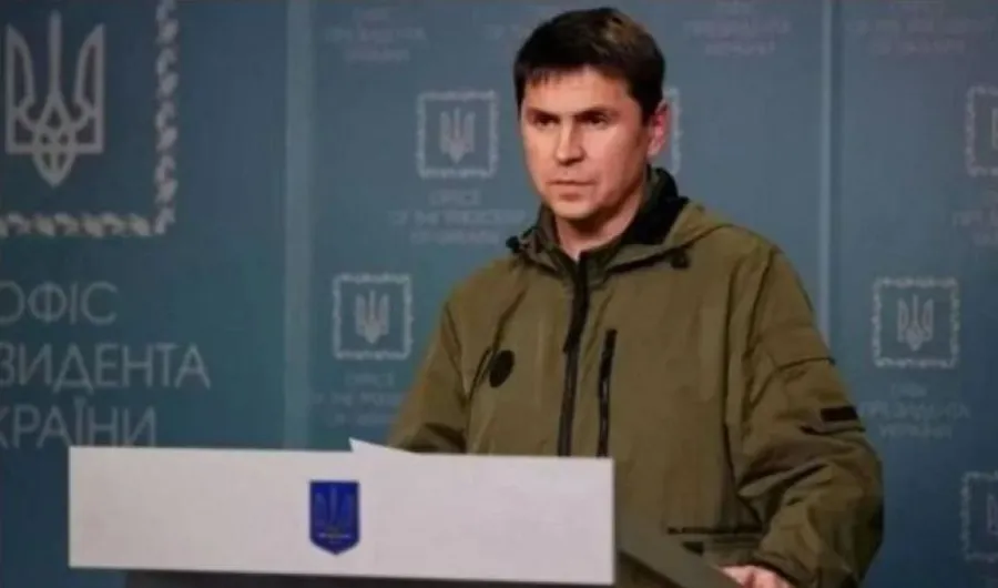 Подоляк