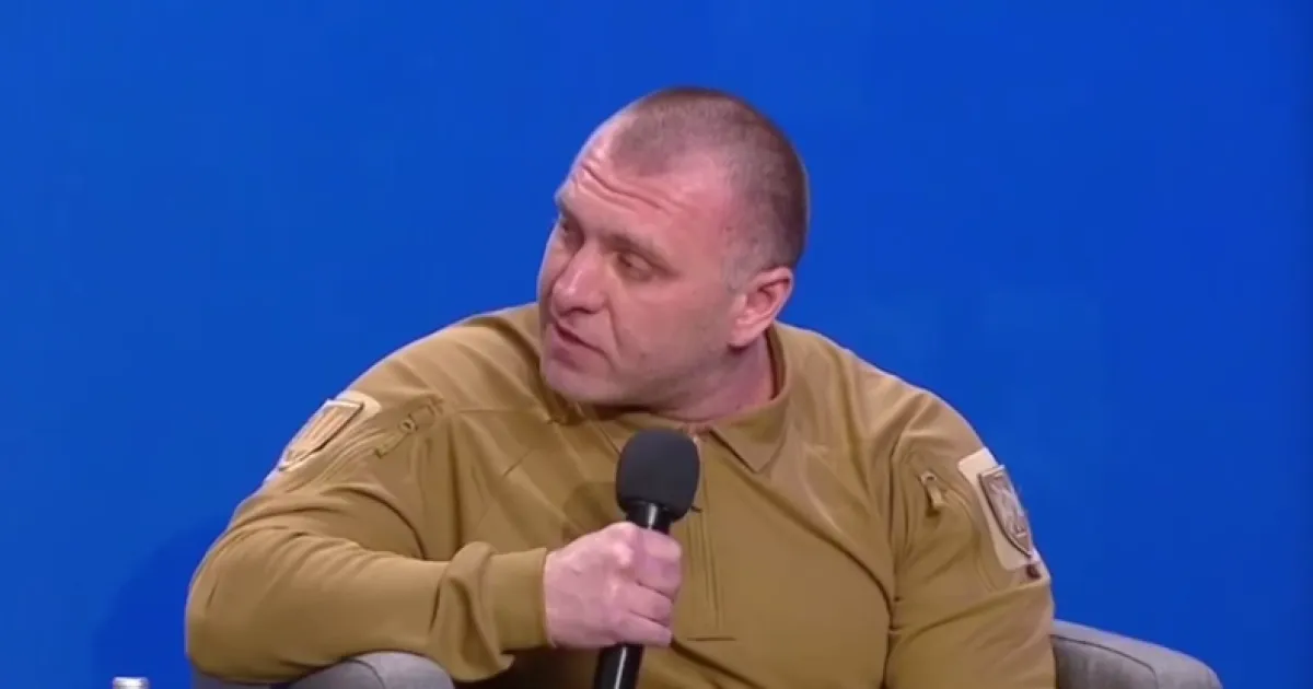 Малюк